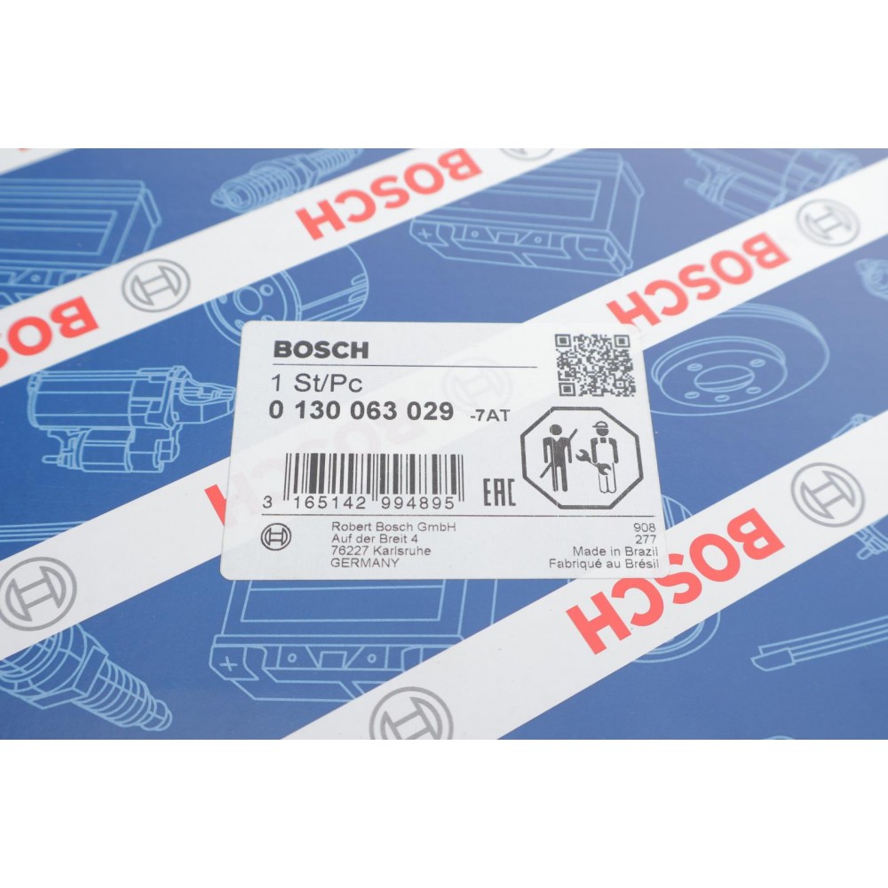 Моторчик пічки DB 609-711 (24V)