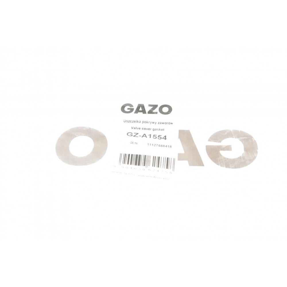 Прокладка кришки клапанів BMW X4 (F26)/X5 (F15/F85) 14- N20  (к-кт)