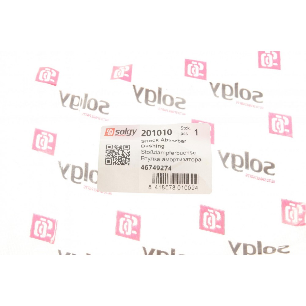 Втулка амортизатора (заднього/нижня) Fiat Doblo 01- (к-кт)