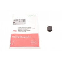 Сайлентблок важеля (заднього/знизу) Ford Focus/Mazda 3/Volvo (C30/V50/C70) 98- (поперечного)