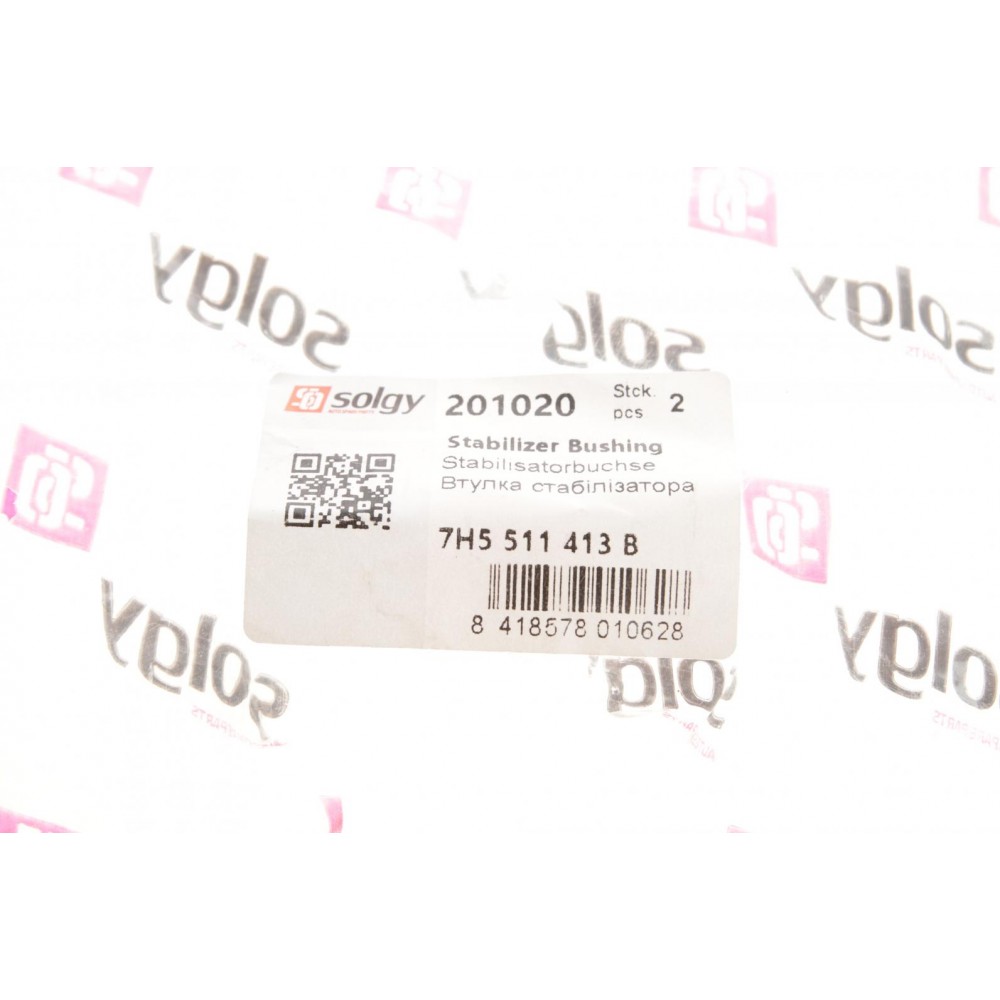 Втулка стабілізатора (заднього/внутрішнього) VW T5 03- (d=23mm)