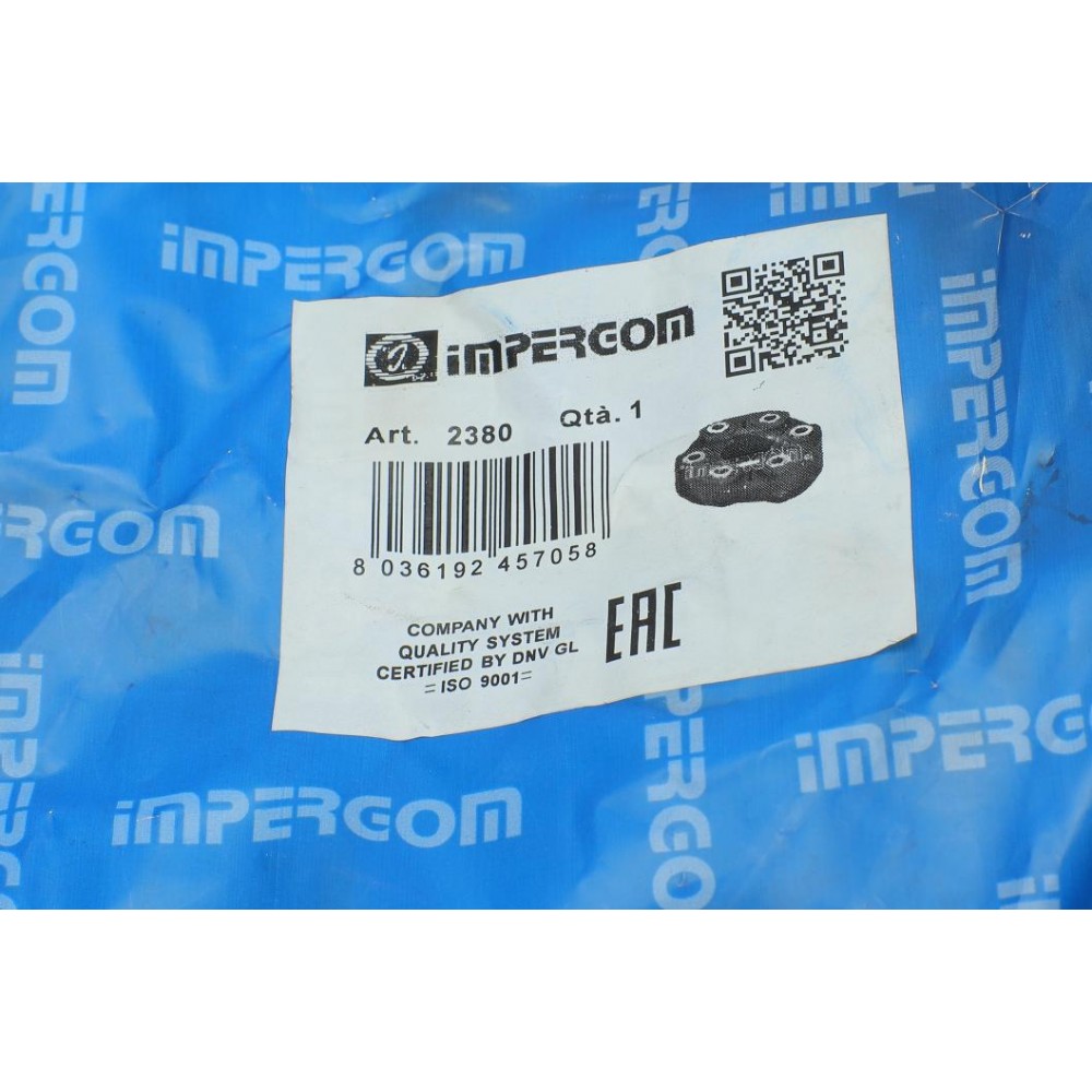 Муфта кардана еластична BMW 1 (E81/E82/E87/E88)/F20/F21)/2 (F22/F87)2 (F23)/3 (E90/E91) 02-