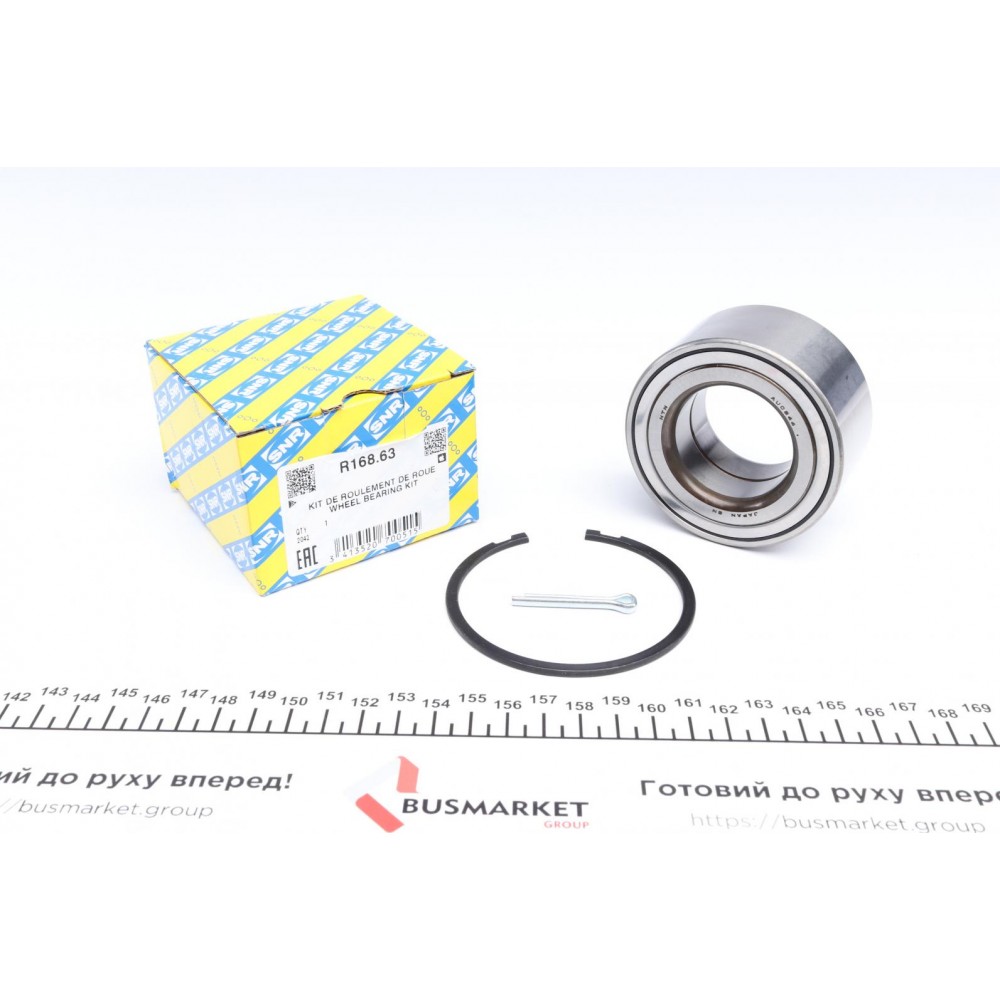R168.63 SNR Комплект підшипника ступиці колеса