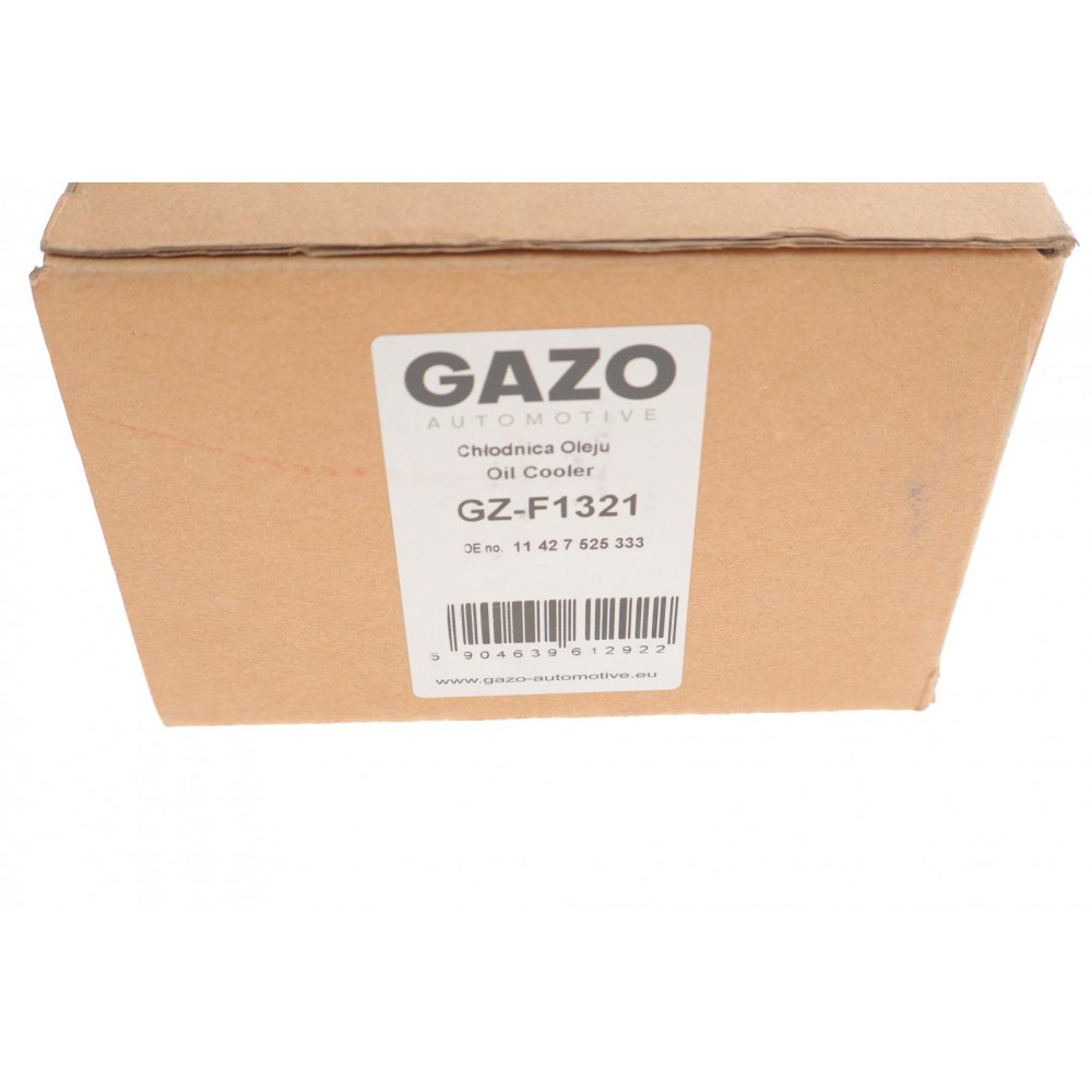 Радіатор масляний BMW 3 (E90/E91)/5 (E60)/x3 (E83/F25) 2.0-3.0 07- N20/N26/N52