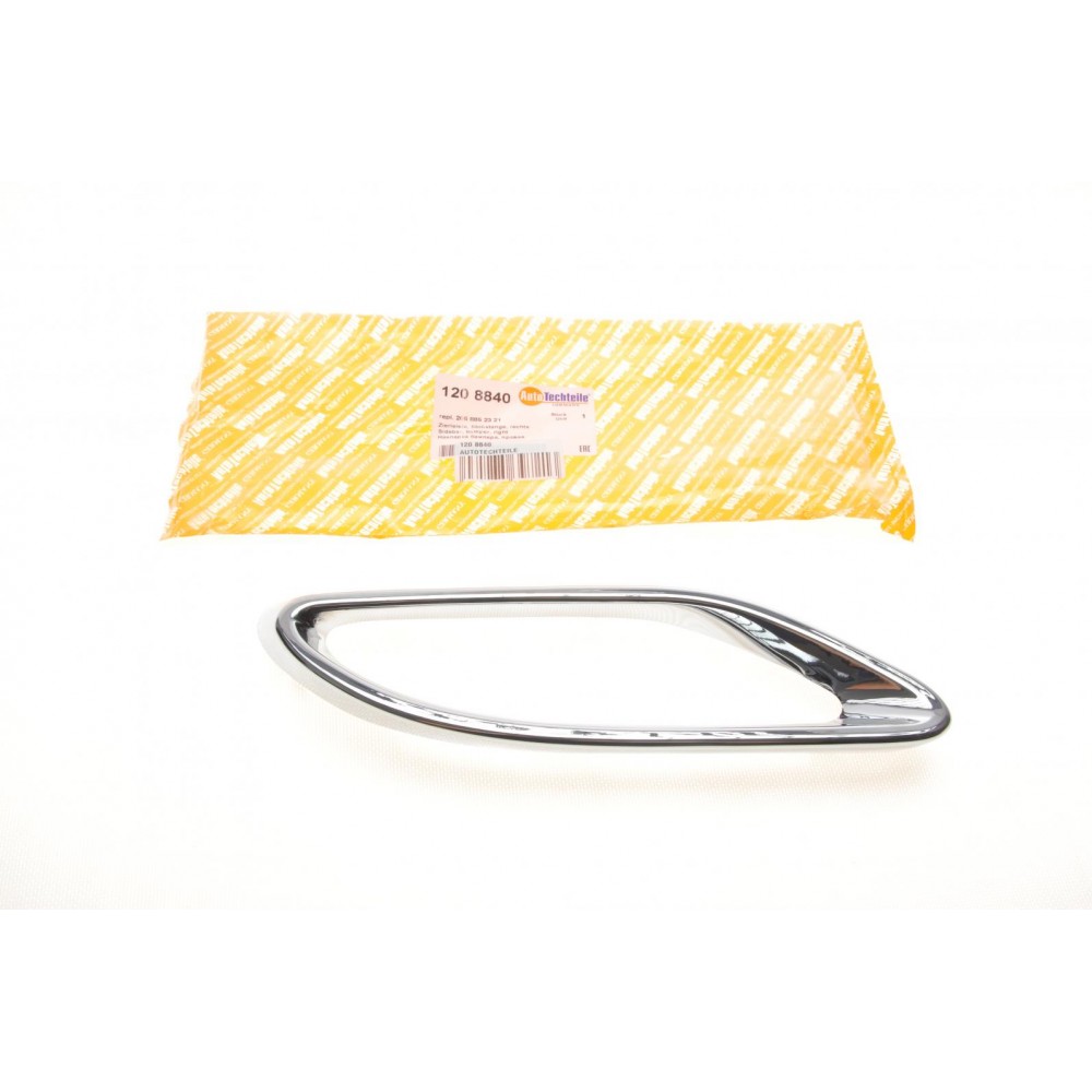 Накладка бампера (заднього) MB C-class (W205)/E-class (W213) 14- (R)