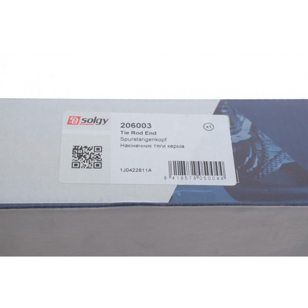 Наконечник тяги рульової (L) Audi A3/Skoda Octavia/VW Golf IV 95-06