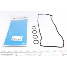 Прокладка кришки клапанів MB C-class (W202)/E-class (W124/W210) 93-00 (к-кт), OM605