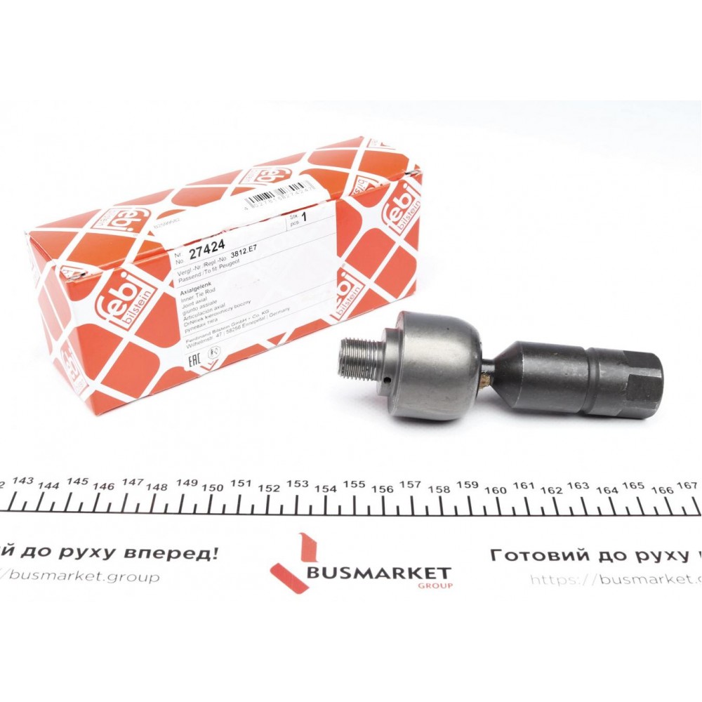 27424 FEBI BILSTEIN Осьовий шарнір рульова тяга