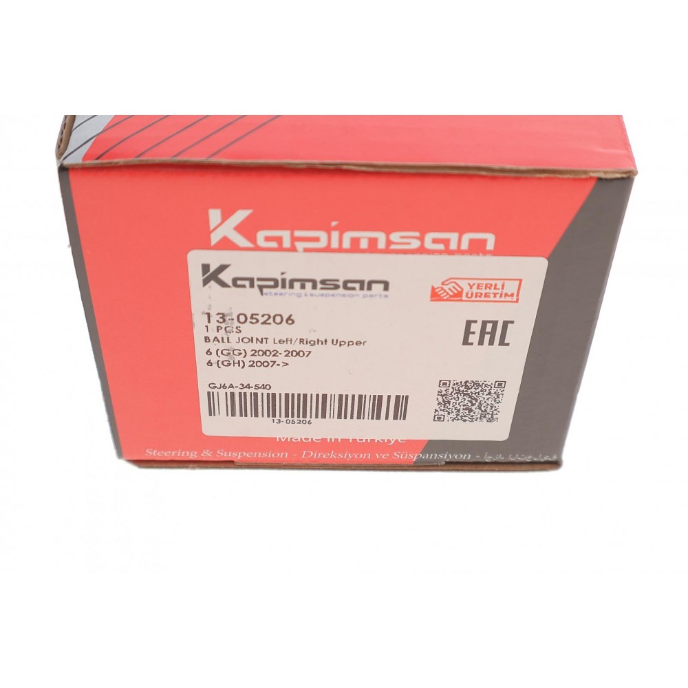 Опора кульова (передня/зверху) Mazda 6 02-12