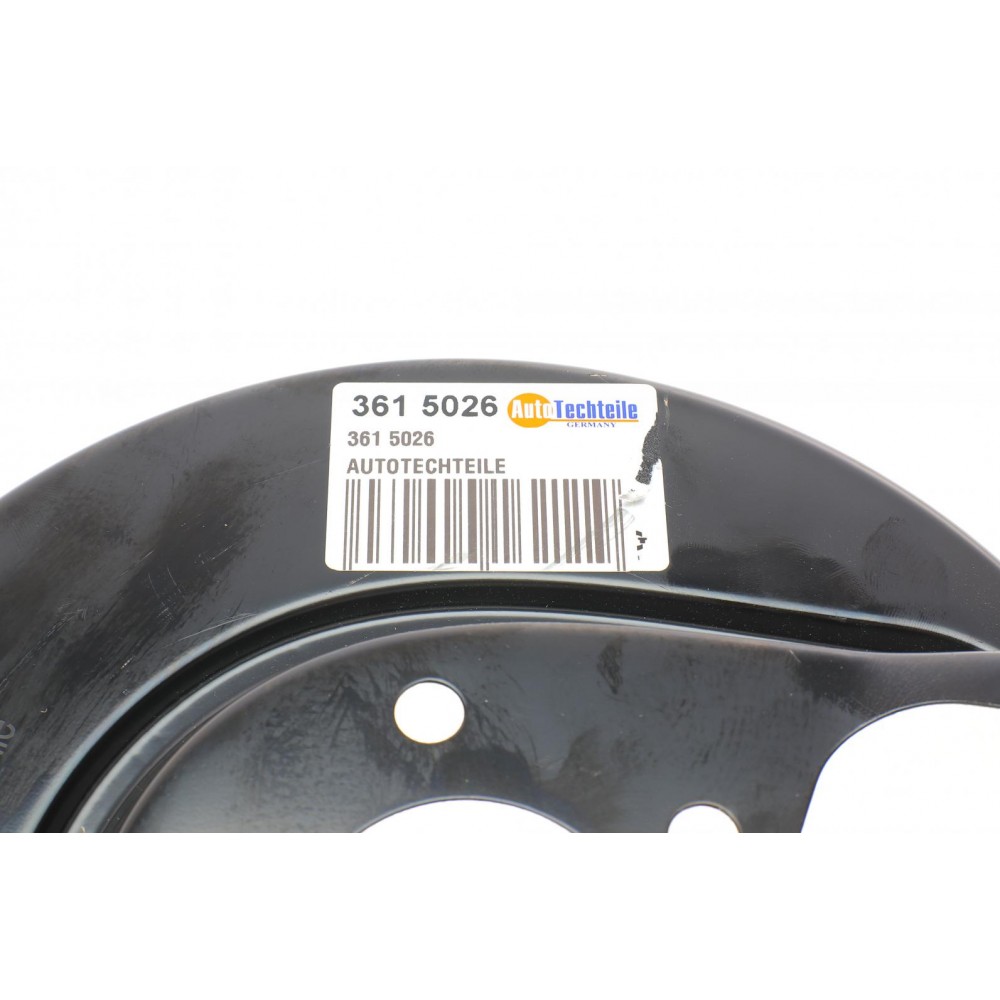 Захист диска гальмівного (заднього) (R) VW Golf IV/Skoda Octavia I/Rapid 96-19