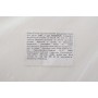Папір для протирання  поверхонь Wurth ECOLINE 2 слоя/2500 шт (30х22cм) (білий)