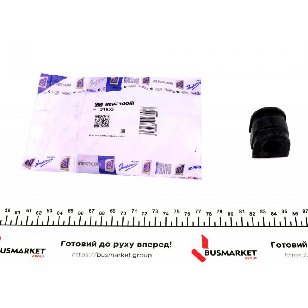 31653 ORIGINAL IMPERIUM Опора стабілізатора