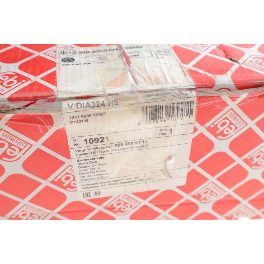 Диск гальмівний (задній) MB Vario (324х30) 17.5