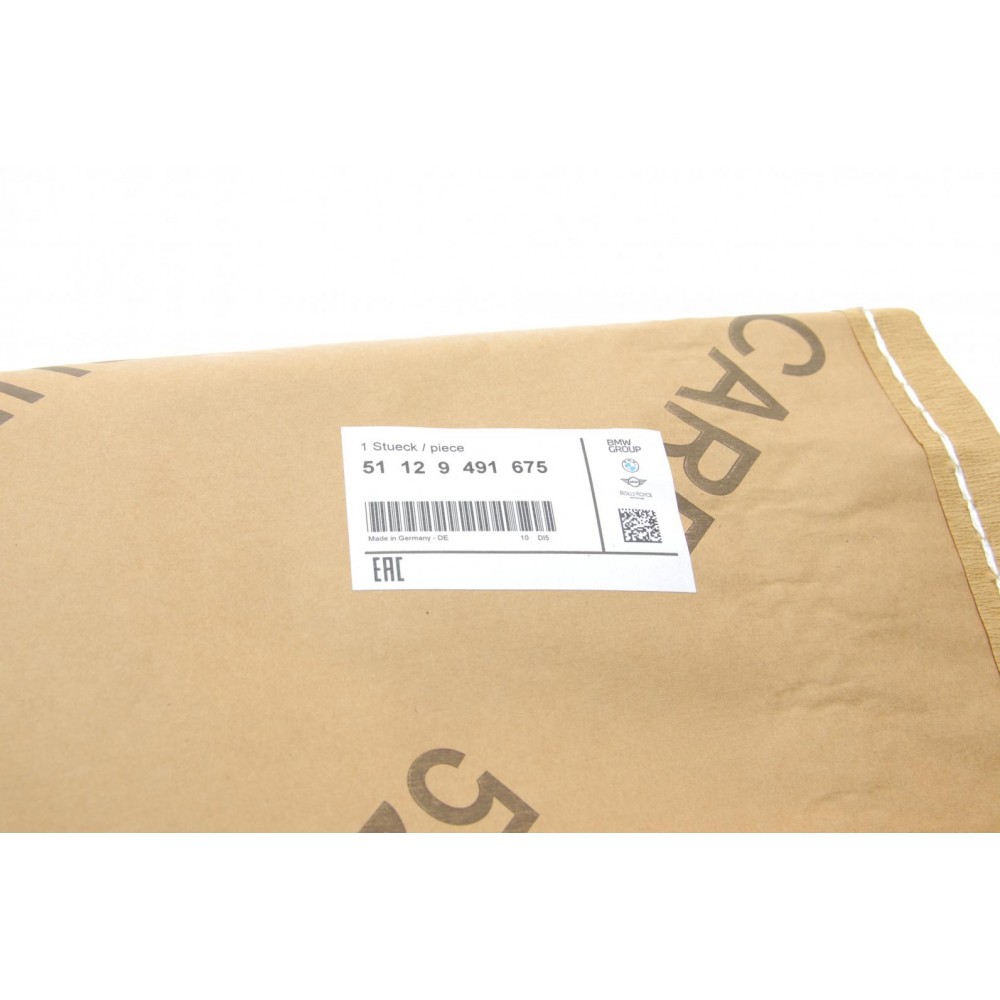 Накладка арки захисна (задньої) BMW X2 (F39) 17- (L)