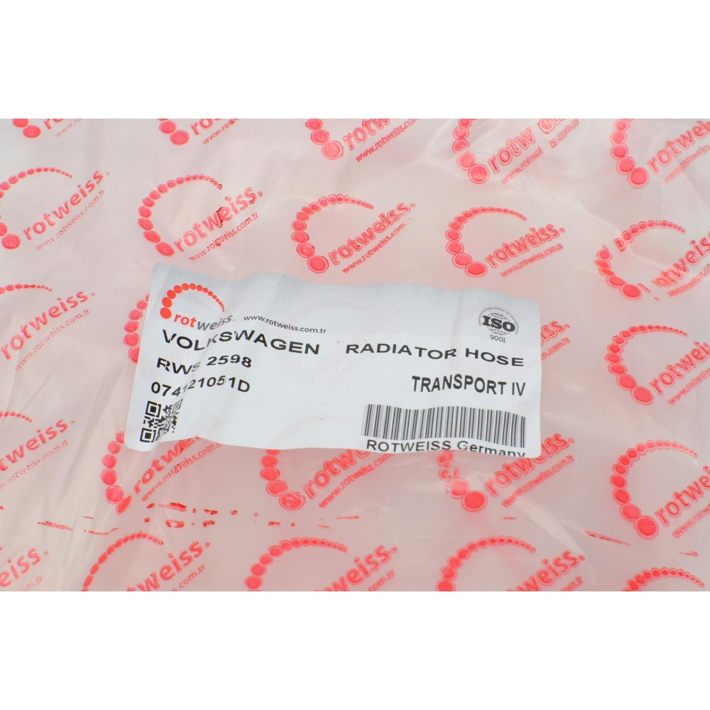 Патрубок системи охолодження VW T4 2.4D/2.5 90-03