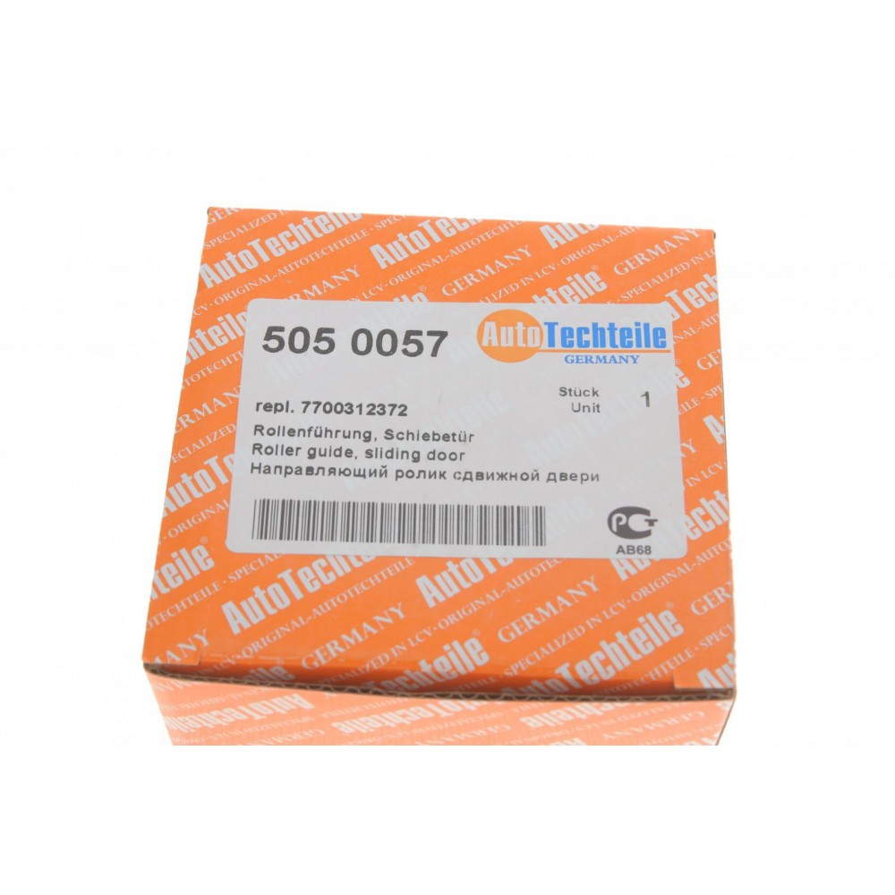 Ролик дверей (бічних/средний) Renault Trafic/Opel Vivaro 01- (без кронштейна)