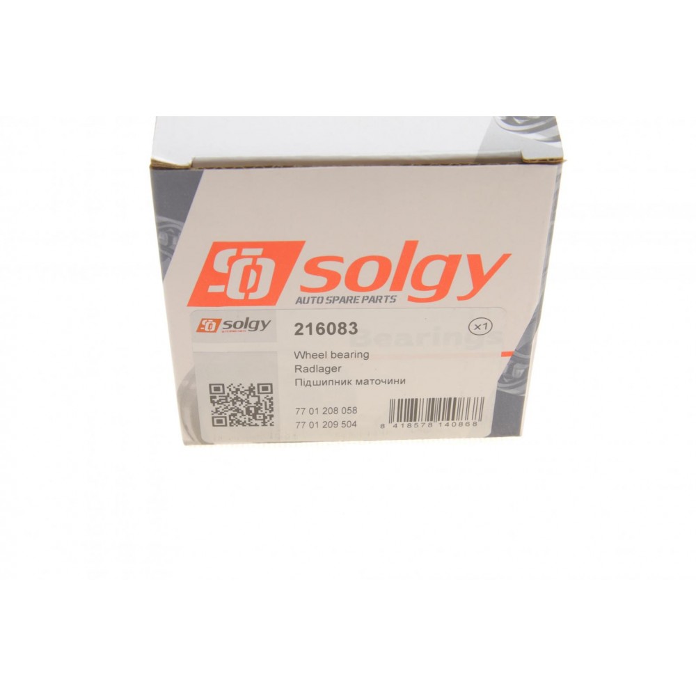 Підшипник маточини (задньої) Renault Megane II (25x55x45) (к-кт)