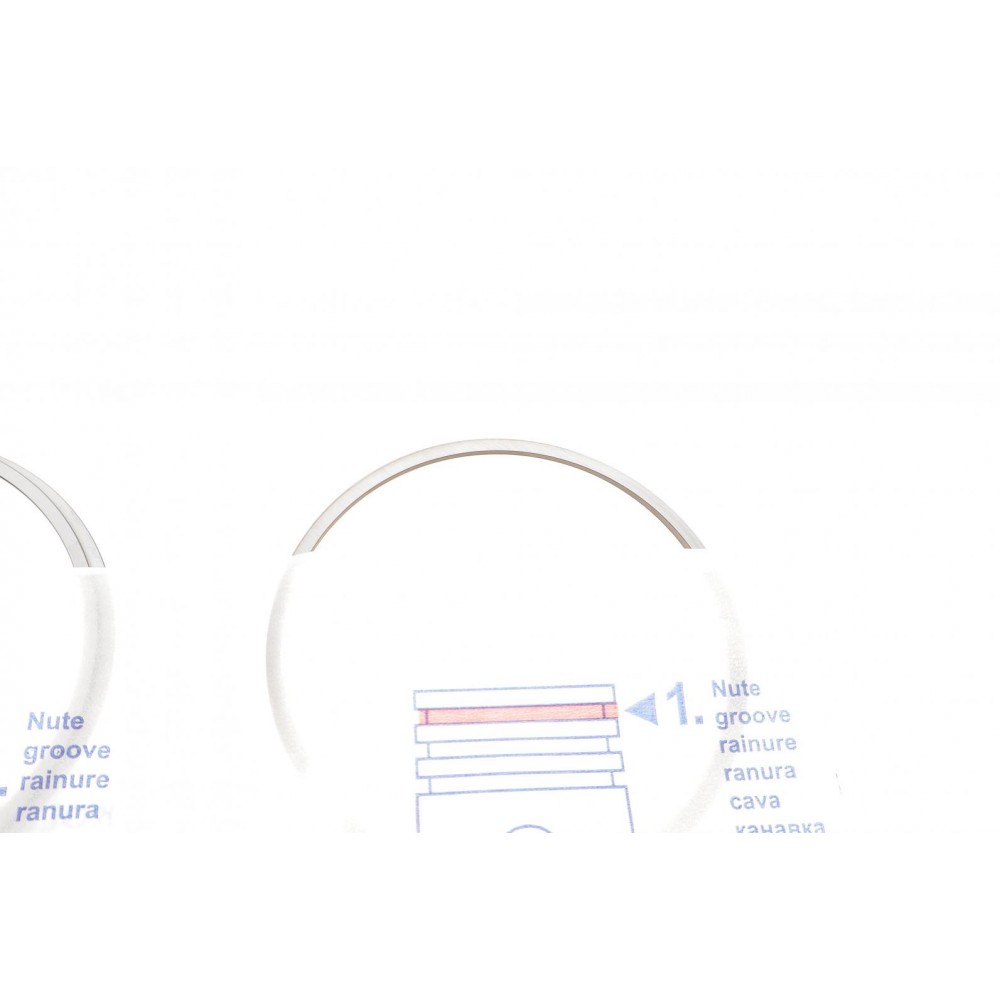 Кільця поршневі Mazda CX-5 2.2 11- (86.00mm/STD) (2-1.5-2) = 7985000000