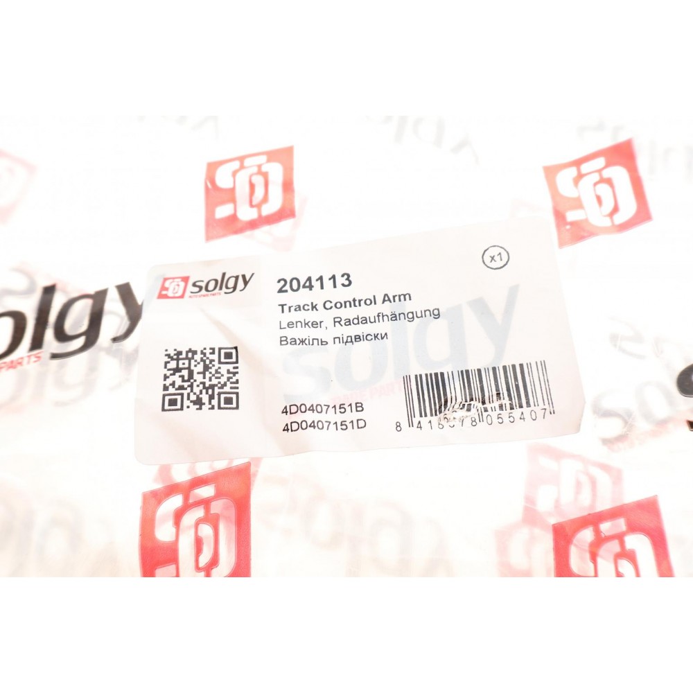 Важіль підвіски (передній/знизу) Audi A4/A6/VW Passat B5 96-09