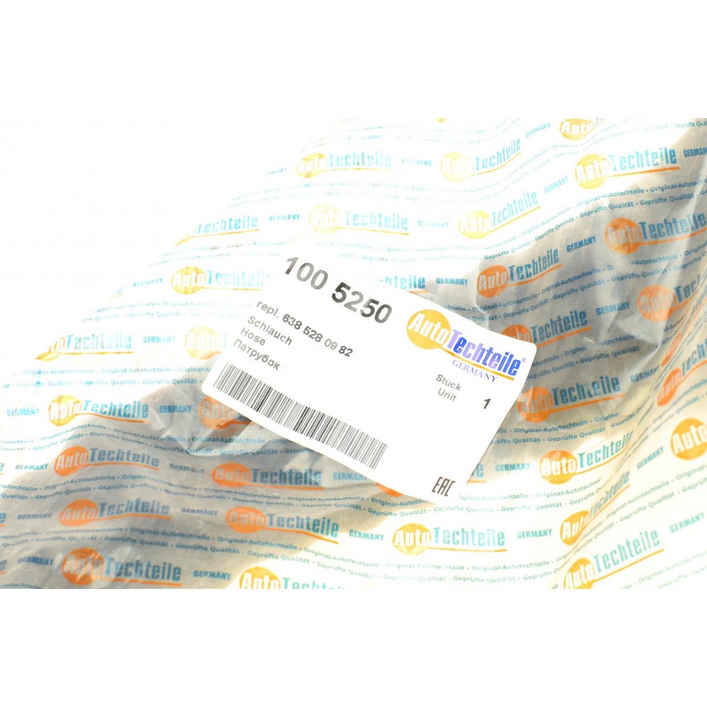 Патрубок фільтра повітряного MB Vito (W638) OM601 96-