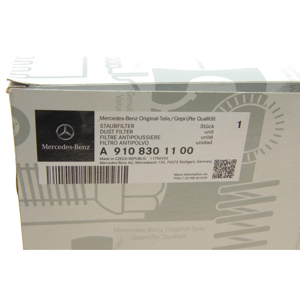 Фільтр салону MB Vito (W447) 14-