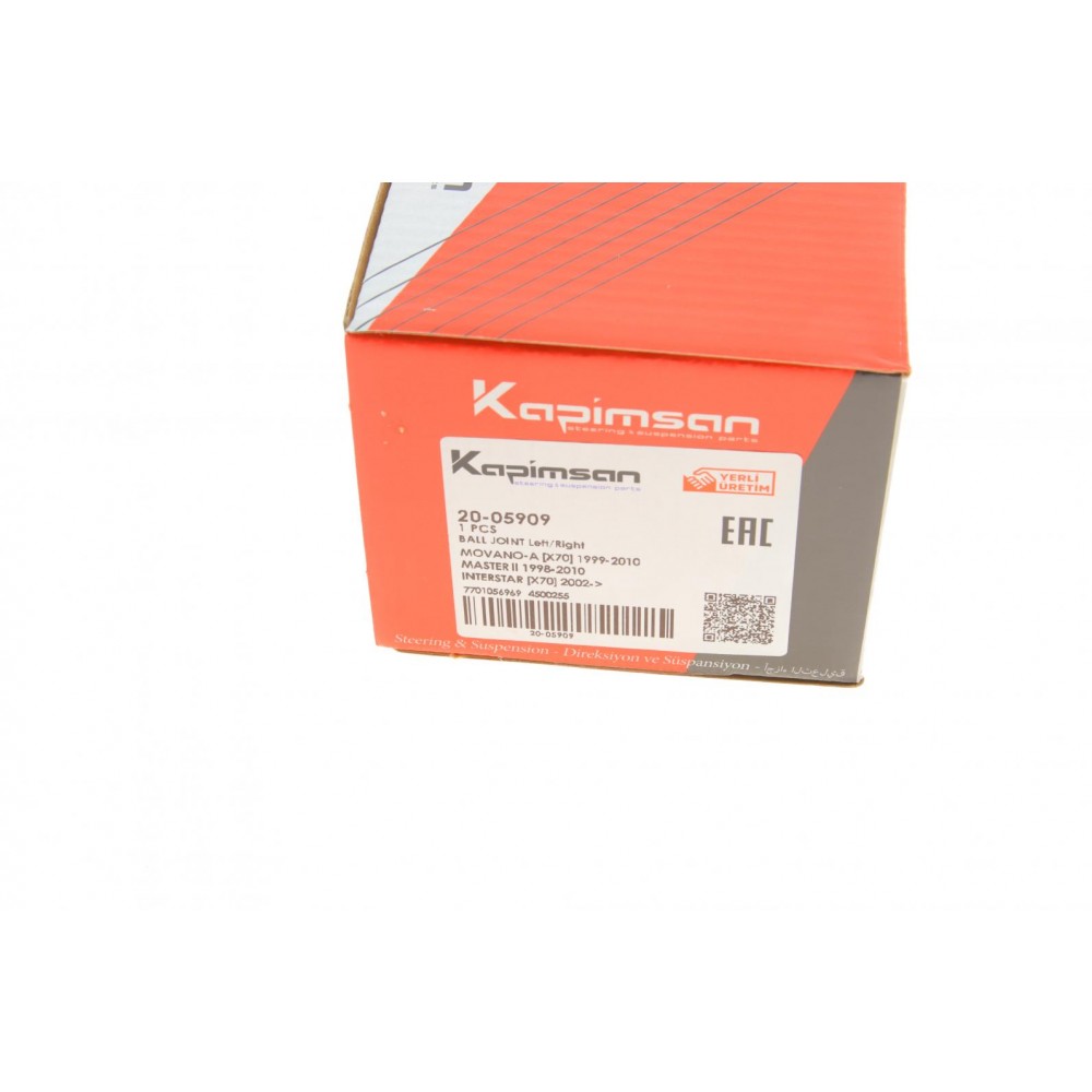 Опора кульова (передня/знизу) Renault Master/Opel Movano 98-