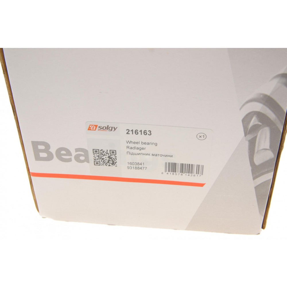 Підшипник маточини (передньої) Opel Astra H/Zafira B 05-14 (+ABS) (к-кт)