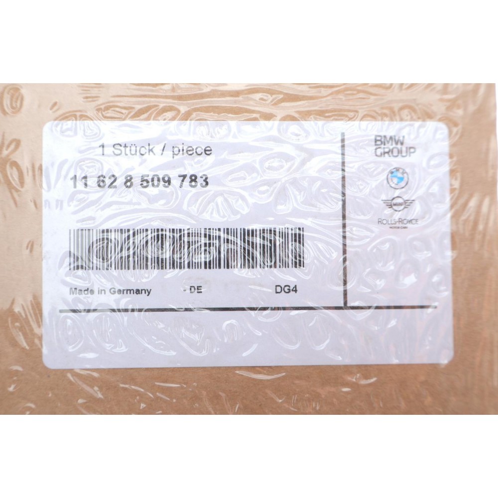 Прокладка колектора выпускного BMW X5/X6 08- B47/B57