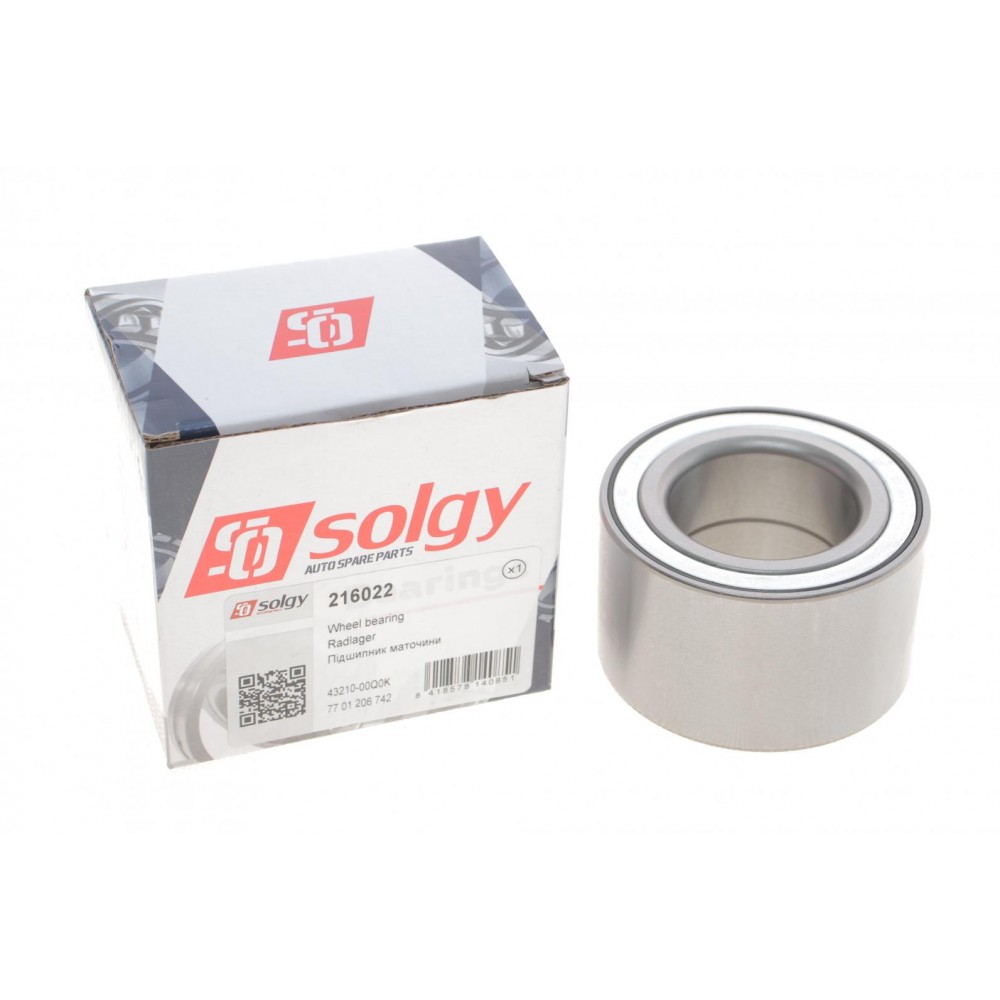 Підшипник маточини (задньої) Renault Master 98- (45.3x80x48)