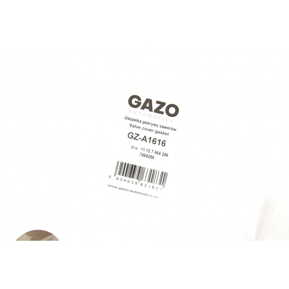 Прокладка кришки клапанів BMW 1 (E82/E88)/3 (E90/E91-E93)/7 (F01/F02/F03/F04)/X6 (E71/E72) N54 05-