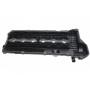 Кришка клапанів BMW 3 (E36)/5 (E39)/7 (E38) M52