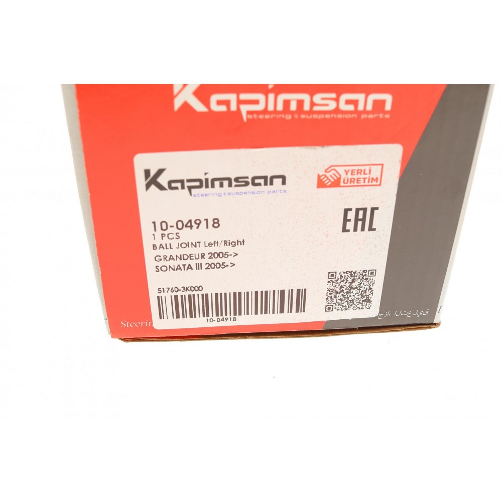 Опора кульова (передня/знизу) Hyundai Sonata V 05-10