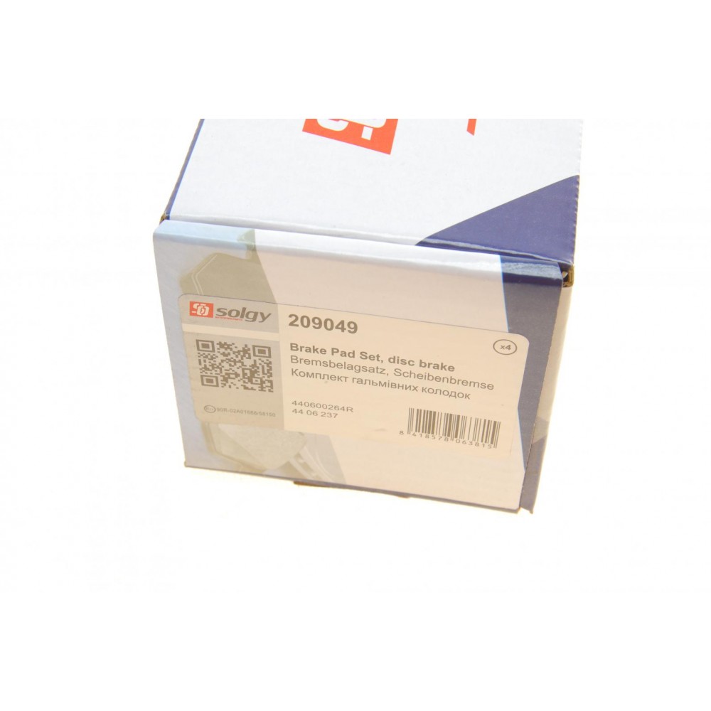 Колодки гальмівні (задні) Renault Master/Opel Movano 10- (однокатк.)/(з датчиком)