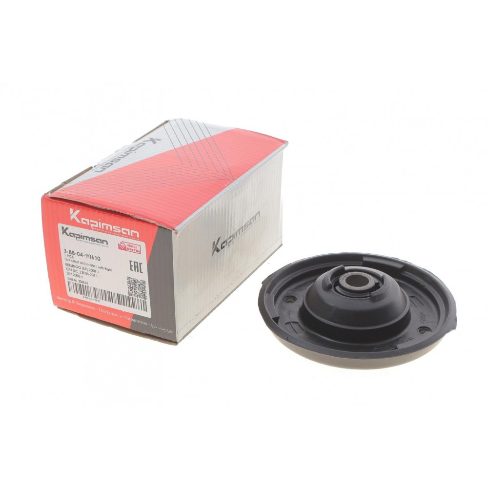 Подушка амортизатора (переднього) Citroen Berlingo 08-