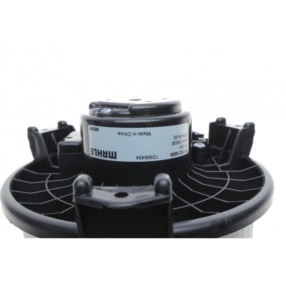 Моторчик пічки Toyota Auris/Avensis/Corolla/Rav 4 III-IV 05-