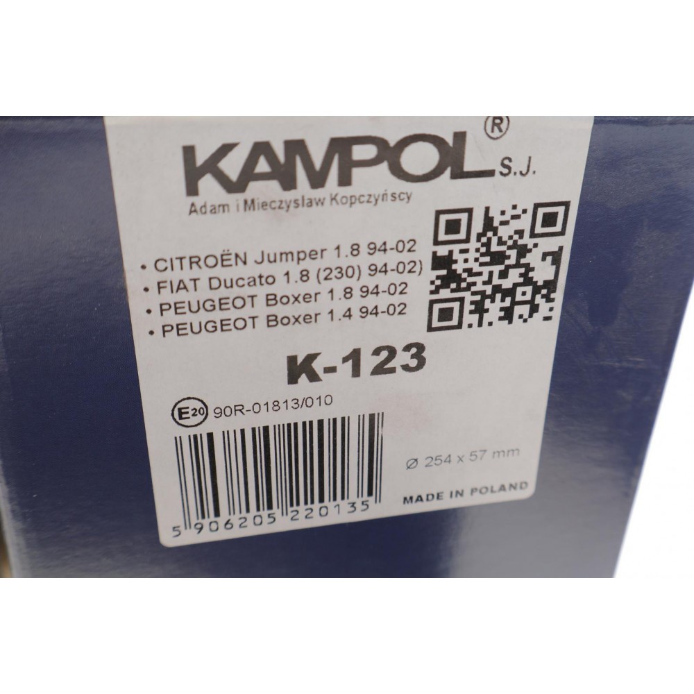 Колодки гальмівні (задні) Fiat Ducato 94-/Fiat Scudo 07- (барабанні)