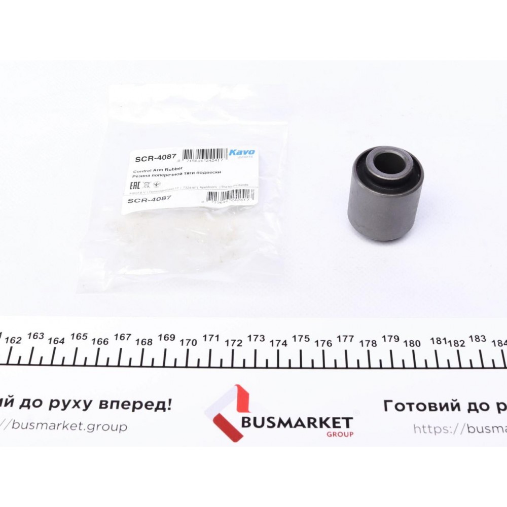 SCR-4087 KAVO PARTS Підвіска важіль незалежної підвіски колеса