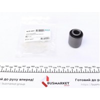 SCR-4087 KAVO PARTS Підвіска важіль незалежної підвіски колеса