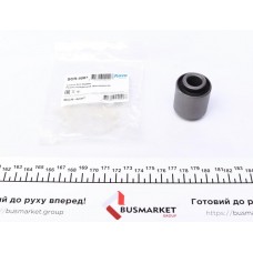 SCR-4087 KAVO PARTS Підвіска важіль незалежної підвіски колеса