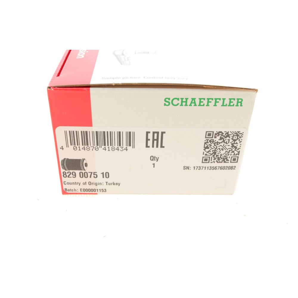 Сайлентблок важеля (переднього/знизу/ззаду) Opel Astra F 91-98/Vectra A 88-95