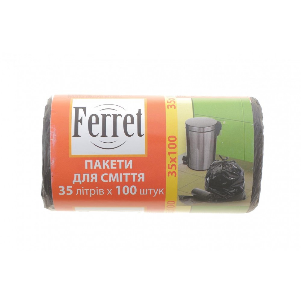 Мішки для сміття 35L (100шт) (чорні)