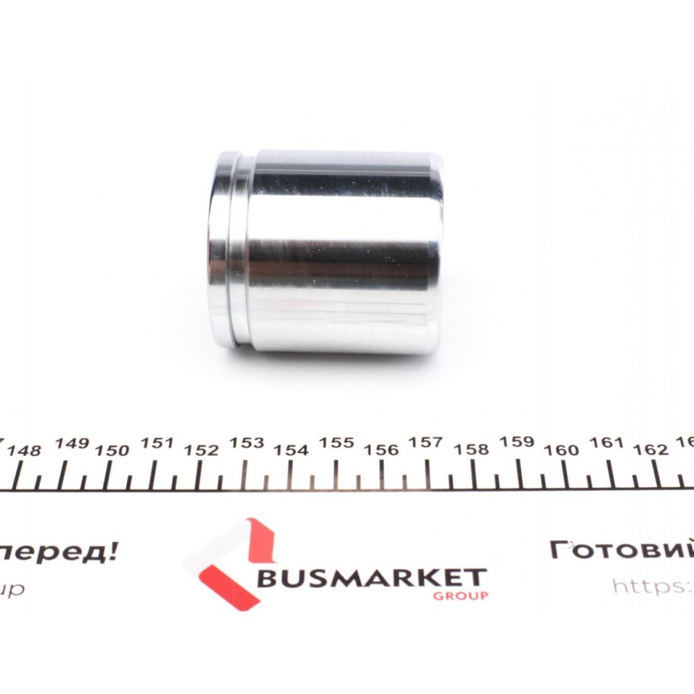 Ремкомплект супорта (переднього) Citroen C1 05- (d=48mm)(+поршень) (Bosch)