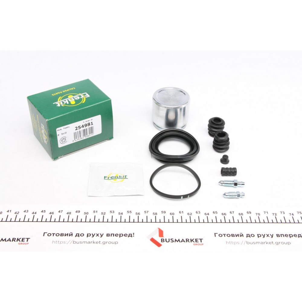 254981 FRENKIT Ремкомплект, Гальмівний супорт