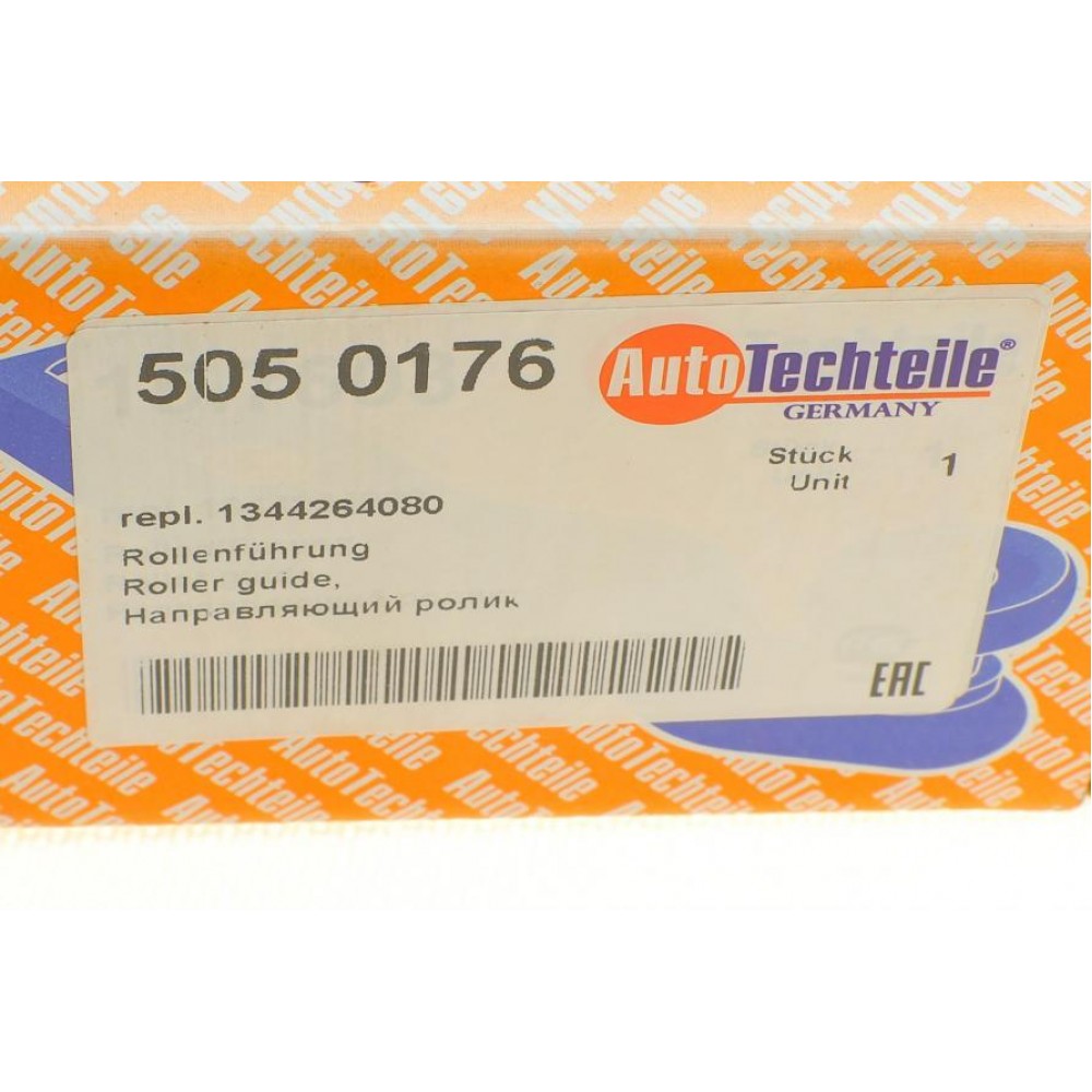 Ролик дверей (бічних/верхній) Fiat Ducato/Peugeot Boxer 06- (без кронштейна) (R)