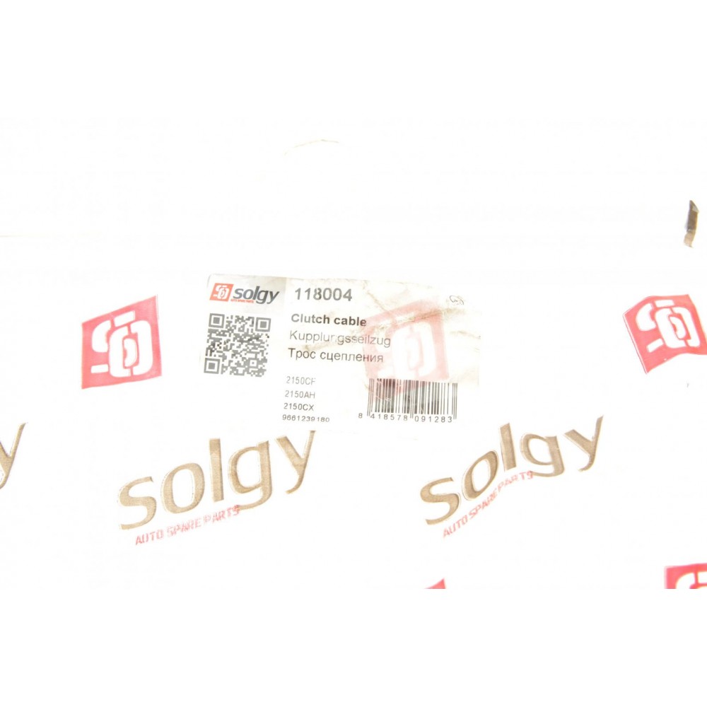 Трос зчеплення Citroen Berlingo/Peugeot Partner 1.9D/2.0HDI 02- (з авторегул.) (902/724 мм)