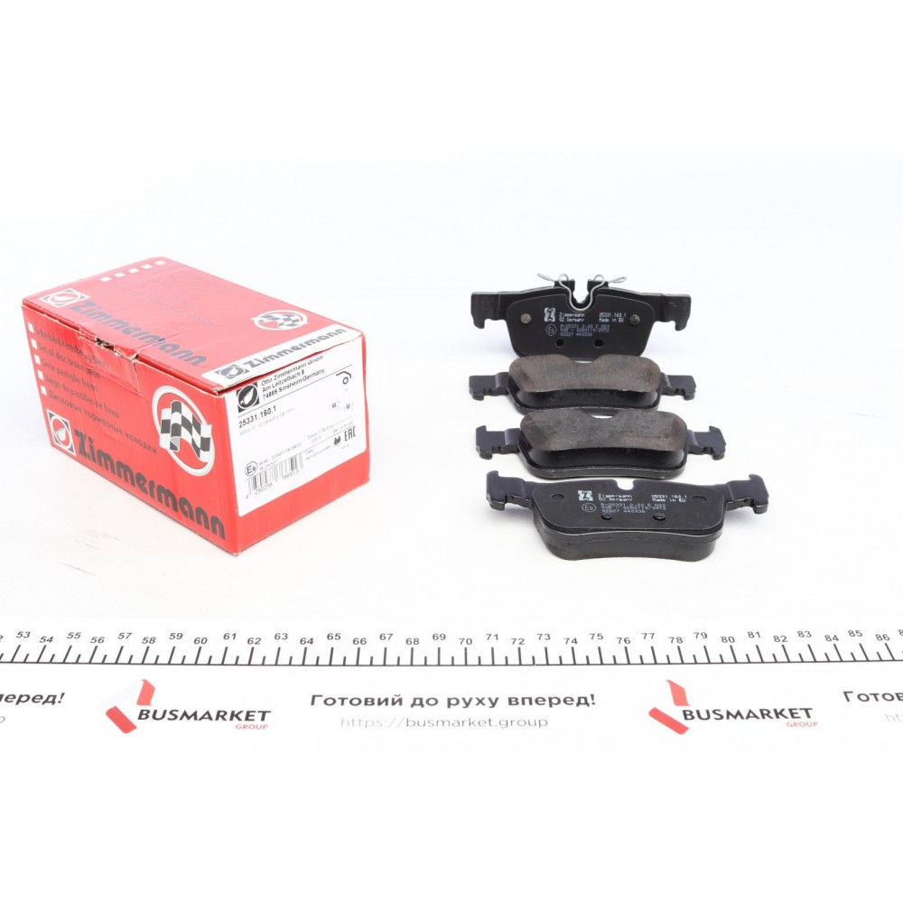 25331.160.1 ZIMMERMANN КомплеК т гальмівних колодок, дискове гальмо