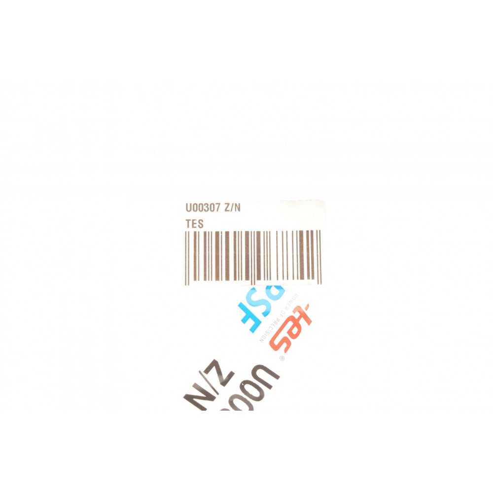 Стремянка (задня) MB 207-310 (M12x1,5x62x110)