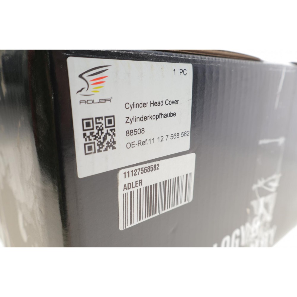 Кришка клапанів BMW 3 (E46/E90)/5 (E60) 01- N42/N46