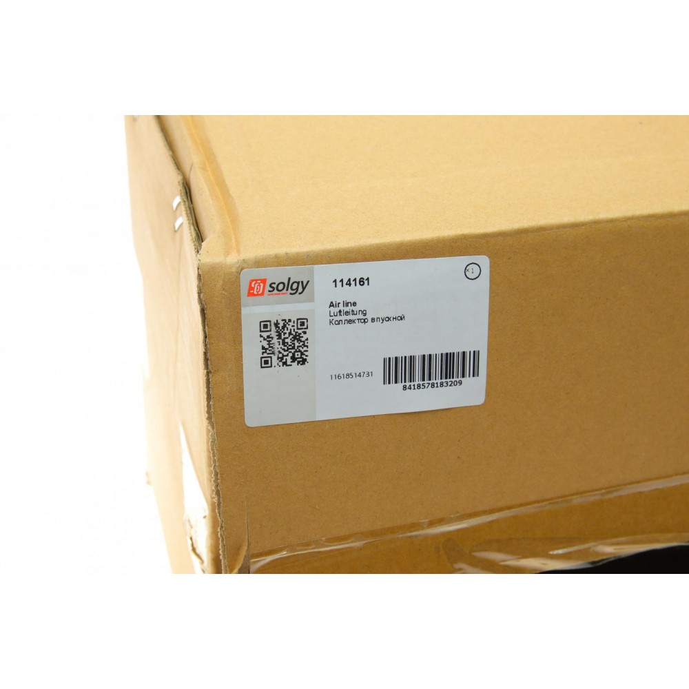 Колектор впускний BMW 3 (E90/F30/F80)/5 (F10)/7 (F01-F04) N57 D30A