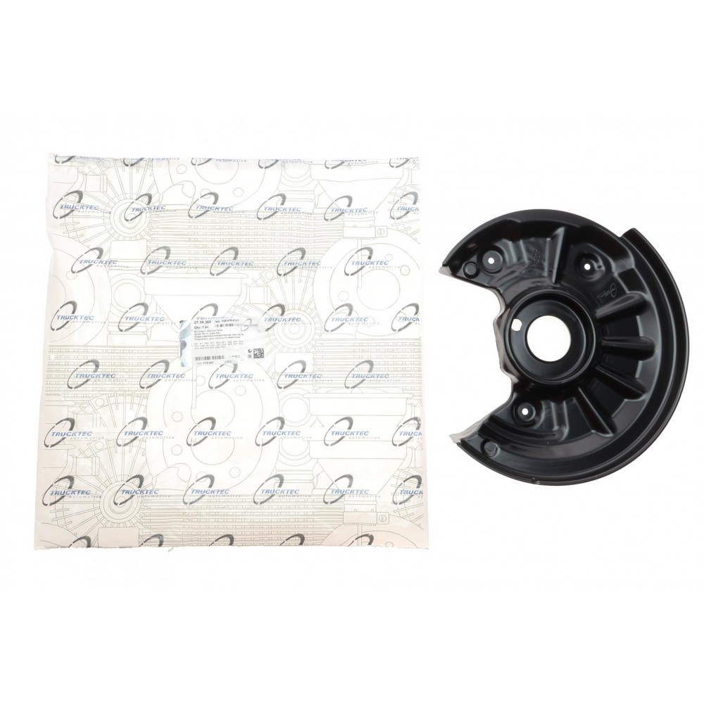 Захист диска гальмівного (заднього) (R) VW Golf/Audi A3/Skoda Karoq 12-